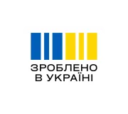 Зроблено в Україні