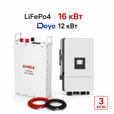 Комплект ДБЖ – (Інвертор Deye 12 кВт (3 фазы) + LiFepo4 S&E 16 кВт·год)
