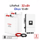 Комплект ДБЖ – (Інвертор Deye 12 кВт (3 фазы) + LiFepo4 S&E 32 кВт·год)