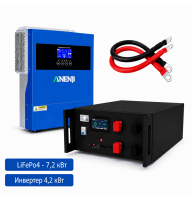 Комплект ДБЖ – (Інвертор Anenji 4.2 кВт + LiFepo4 S&E SMART 7.2 кВт·год))