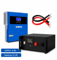Комплект ДБЖ – (Інвертор Anenji 4.2 кВт + LiFepo4 S&E 8 кВт·год)
