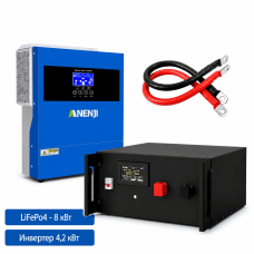 Комплект ДБЖ – (Інвертор Anenji 4.2 кВт + LiFepo4 S&E 8 кВт·год)