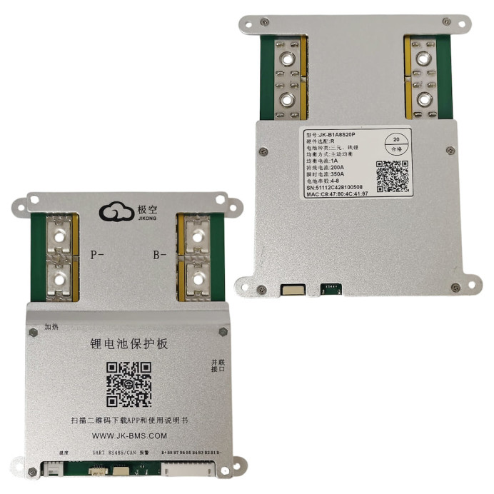 BMS плата – JK-B2A8S20P 200A, 2А балансир